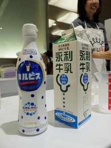 カルピスと牛乳