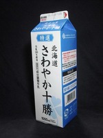よつ葉乳業「北海道さわやか十勝」16年10月