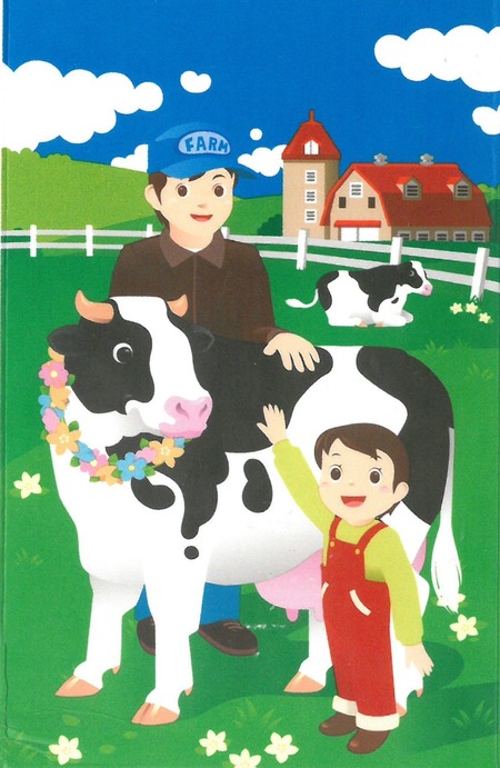 どこかで見たような女の子が・・・w
