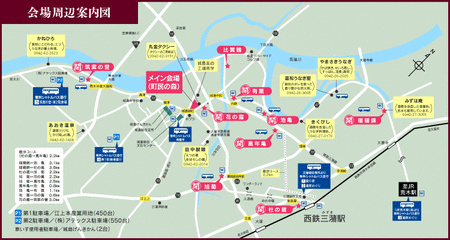 �裱��������¢�Ӥ餭