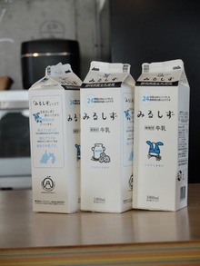 静岡県産牛乳「みるしず」