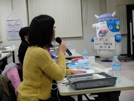 質疑応答