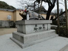 御神牛