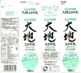 ���綨Ʊ���ȡ����ϣ����������ף���ǯ������