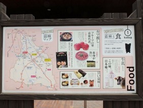 kamapでも紹介されます♪