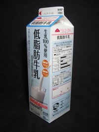 イオン「低脂肪牛乳」14年04月