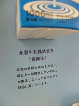 ひとつひとつ解説が