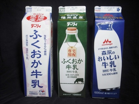 比較の図w