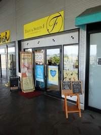 タルト&スウィーツF