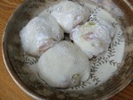 8 丸めたらできあがり。