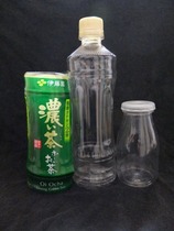 お〜いお茶と比べてみましたw