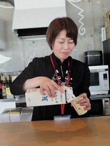みるしずをどうぞ〜♪