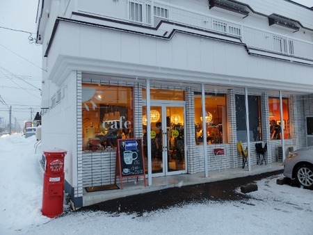 guuguu sports&cafe