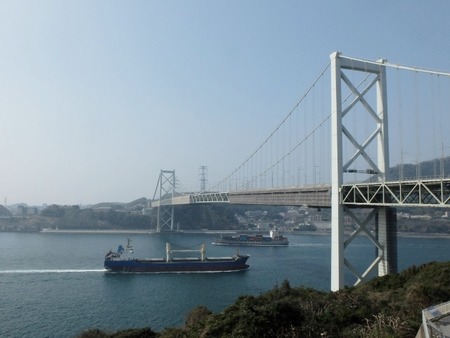 家族で旅行に行ってきた。