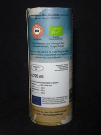 EnnstalMilch「BIO-VOLLMILCH」12年