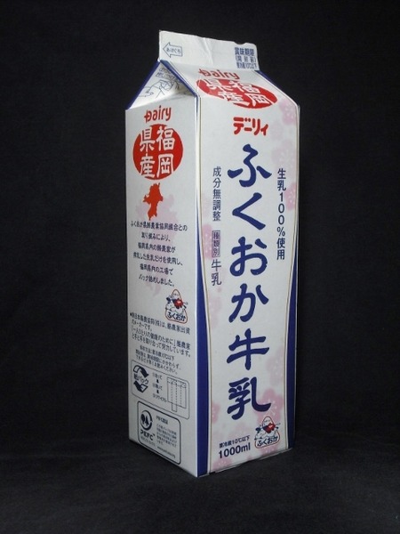 南日本酪農協同「デーリィふくおか牛乳」18年07月