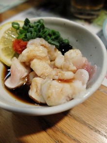 かすべほっぺたポン酢