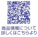 2次元バーコード