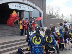 YOSAKOIソーランチームも