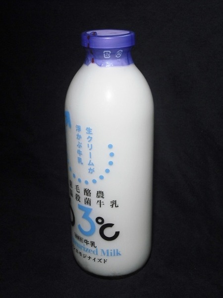 東毛酪農業協同組合「東毛酪農 低温殺菌牛乳63℃」17年06月