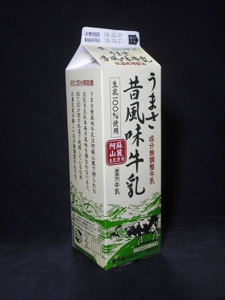 熊本県酪農業協同組合連合会「うまさ昔風味牛乳」18年11月