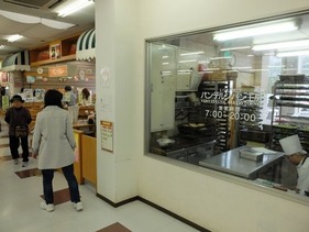 パン屋さん「バンテルン」