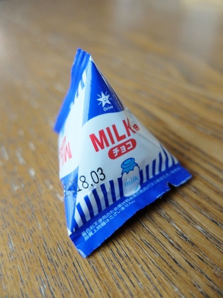 テトラパックなミルクチョコ♪