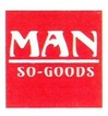マンソーグッズ商品?