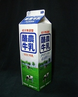 6f276b2e-s.JPG
