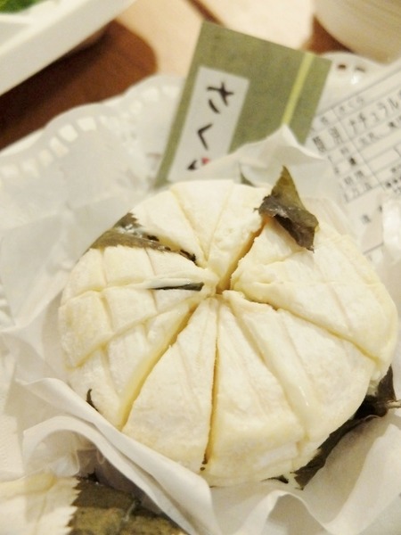 さくら