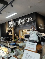 店内