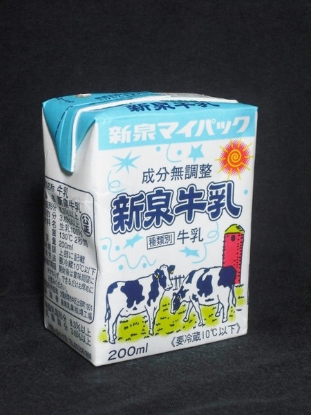 泉南乳業「新泉牛乳」16年07月 from maizon_nさん