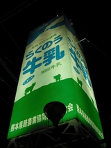 ��ϥ饤�ȥ��åס�