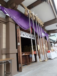 亀山八幡宮