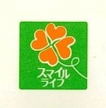 スマイルライフ