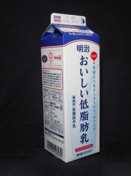 明治「明治おいしい低脂肪乳」18年05月