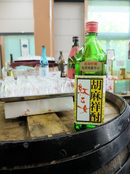 焼酎の試飲ができます。