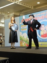 マジシャンはやとさん