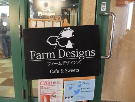 かっこい〜♪