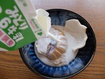 3 牛乳をそそぎます