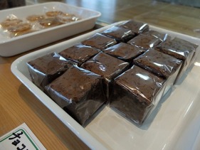 チョコブラウニー