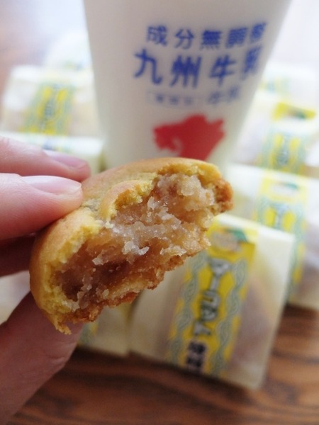 マーコット焼きまんじゅうwith九州牛乳♪