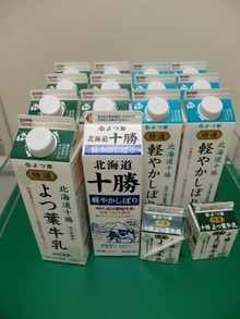 キャップの牛乳勢ぞろい