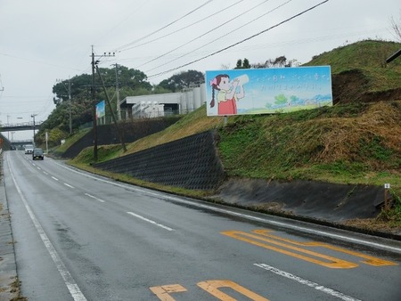 広域農道を島原市方面に向かうと正面に。