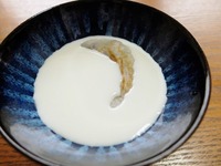 4 ちょっと見える程度