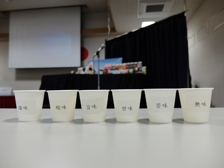 さすが「大人の」工場見学だw