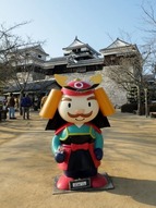 松山城でらくれん牛乳を撮ってみた。