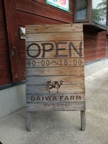 OPEN