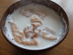 7できあがり