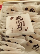 朝倉2号はてんぐ堂の丸ぼうろを持ち込み